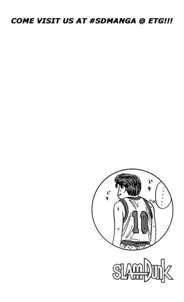 Slam Dunk, Chapter 81 image 26